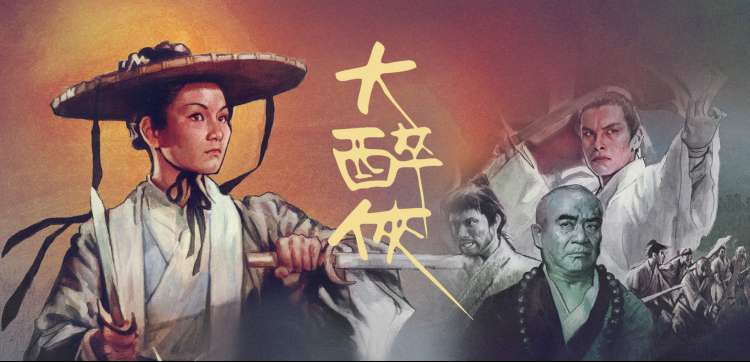 复仇者联盟4终局之战高清在线观看