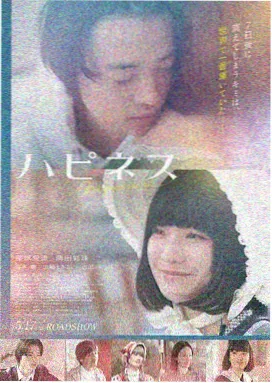 复仇者联盟4终局之战在线观看