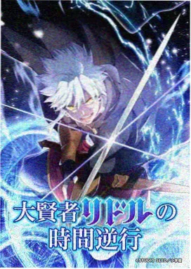 蜘蛛侠平行宇宙在线观看